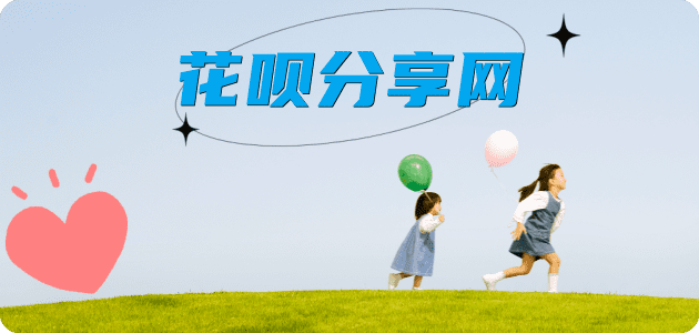 附近可以刷信用卡的超市信用卡怎么提现出来，支付宝信用卡怎么TAO现？信用卡提现靠谱商家-信用卡网